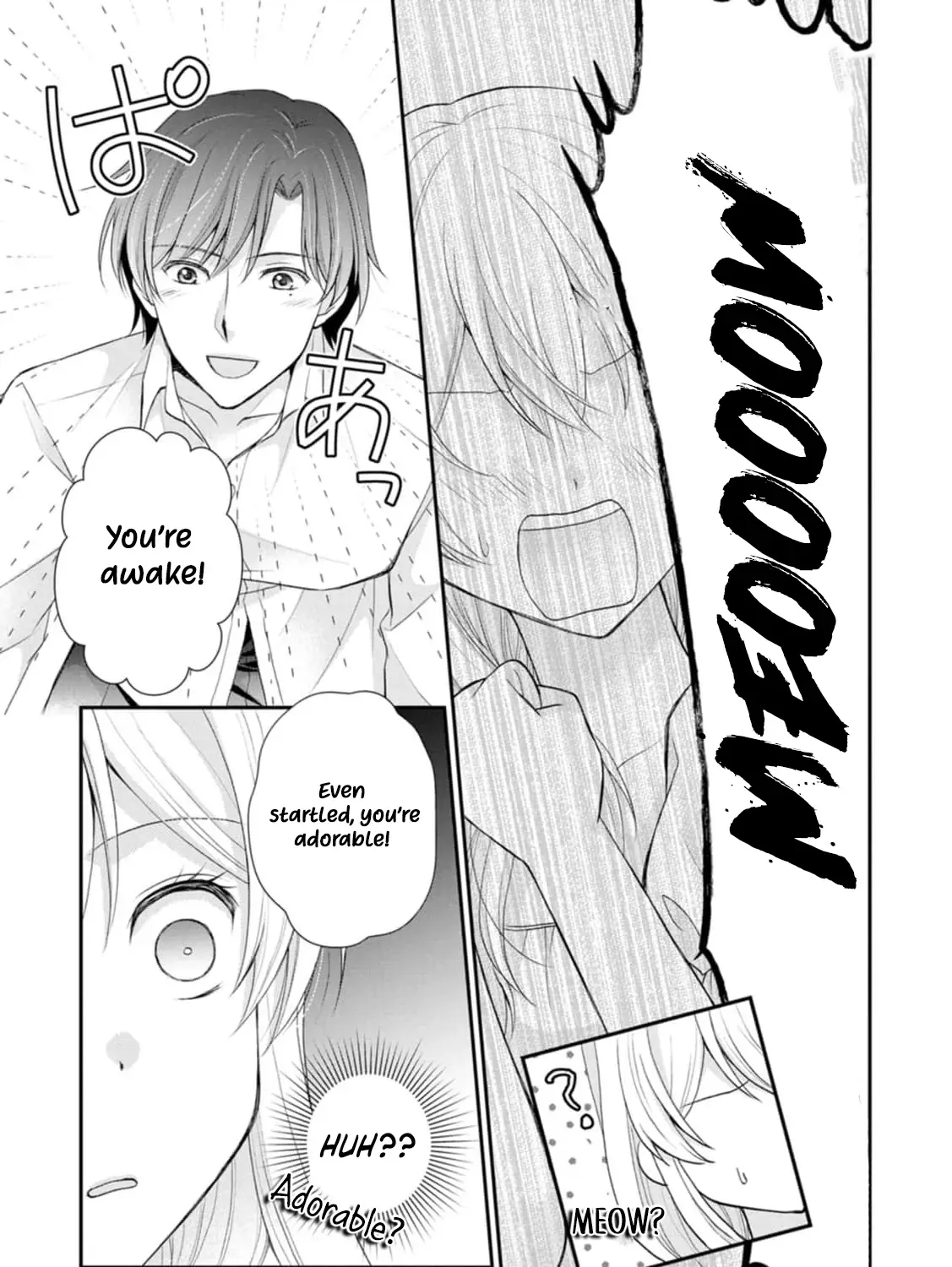 The Villainess Cursed into a Cat is Taken in by the Crown Prince