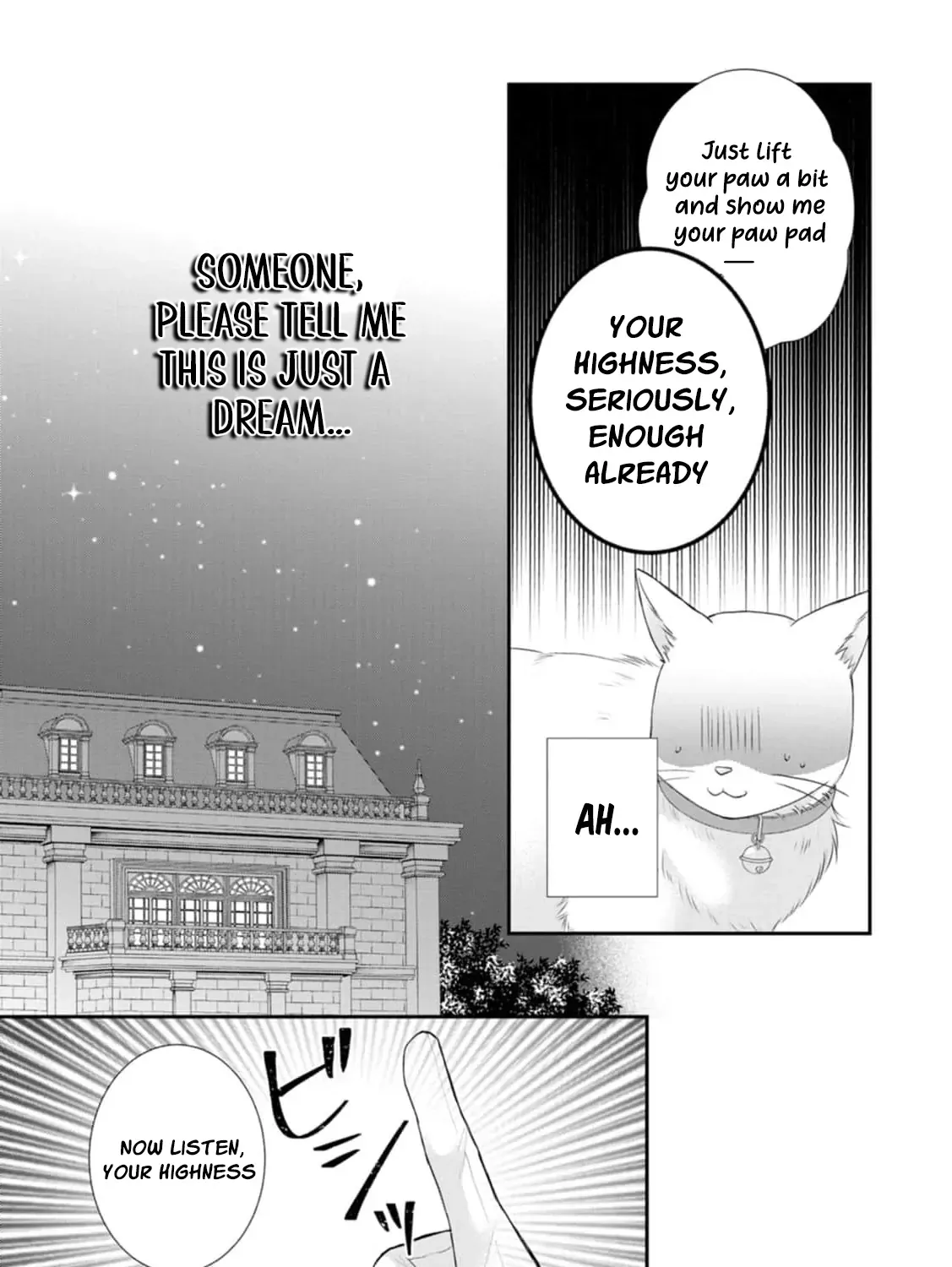 The Villainess Cursed into a Cat is Taken in by the Crown Prince