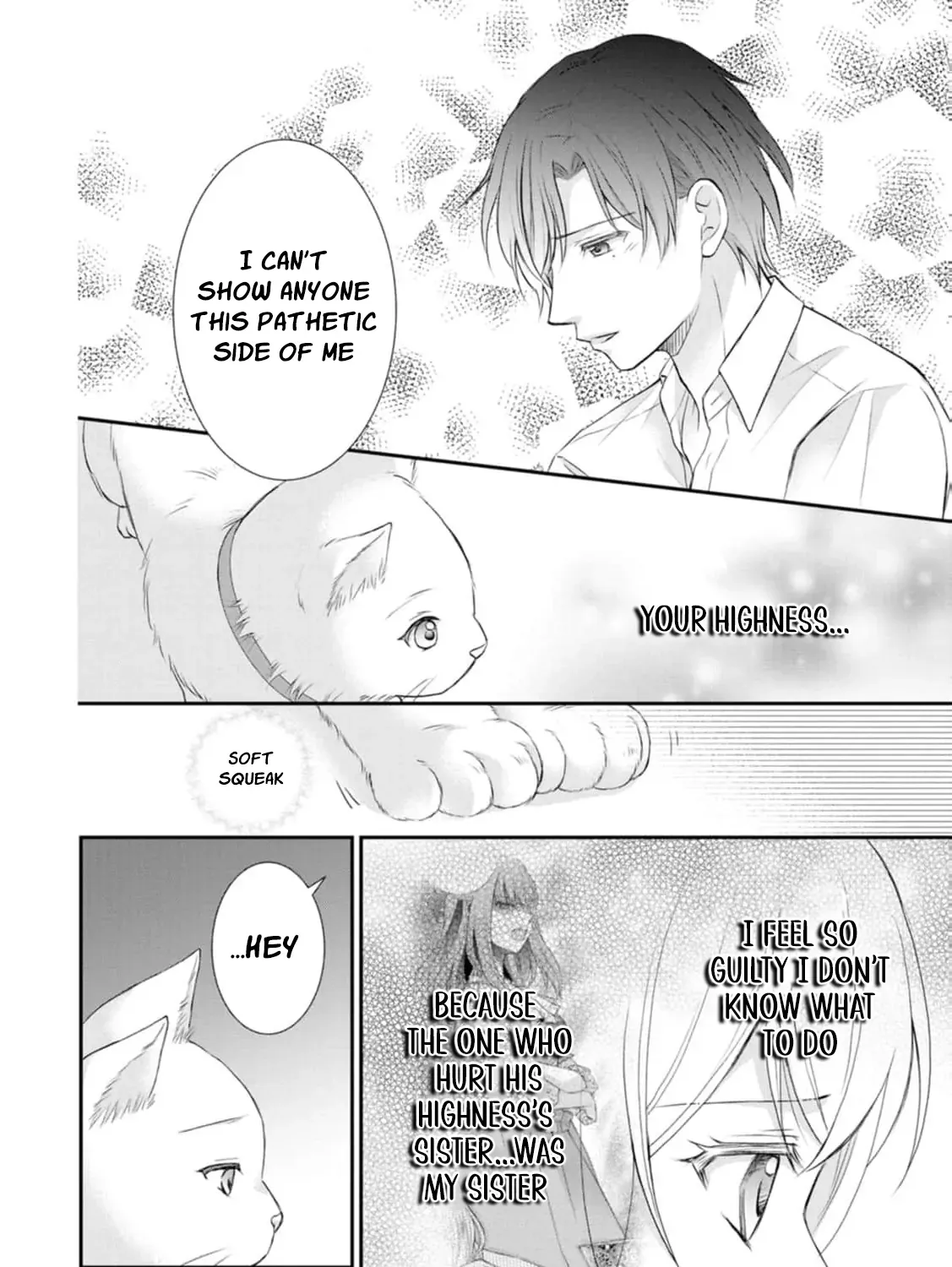 The Villainess Cursed into a Cat is Taken in by the Crown Prince