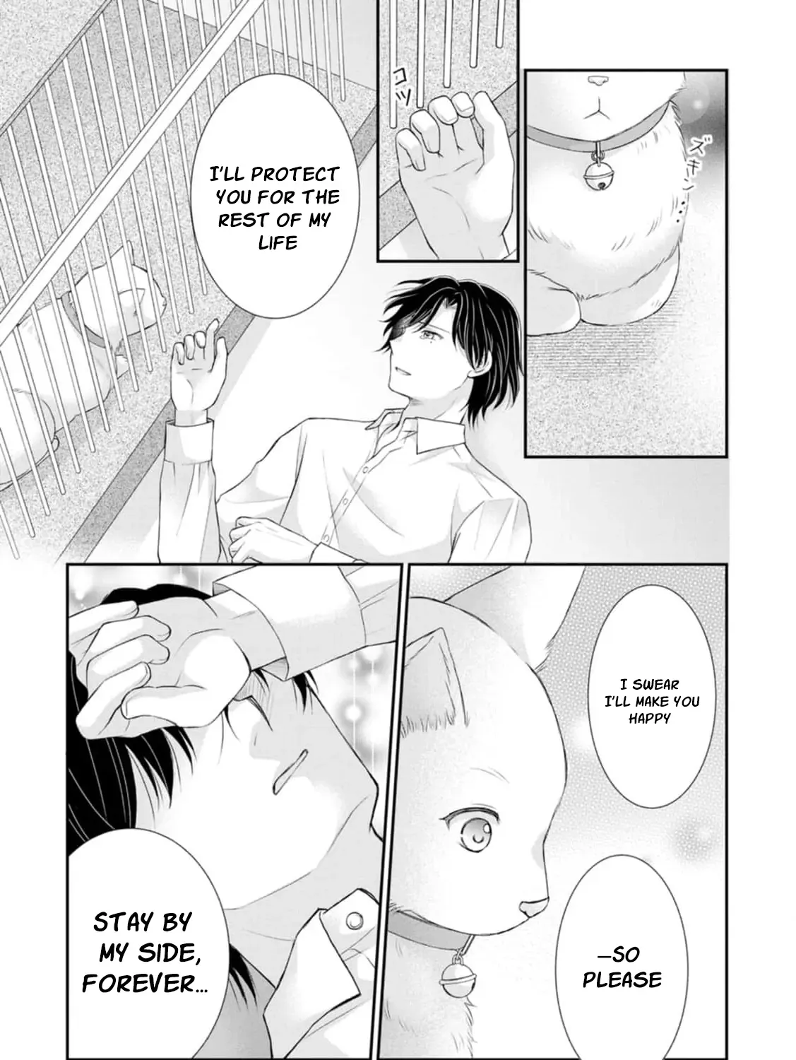 The Villainess Cursed into a Cat is Taken in by the Crown Prince