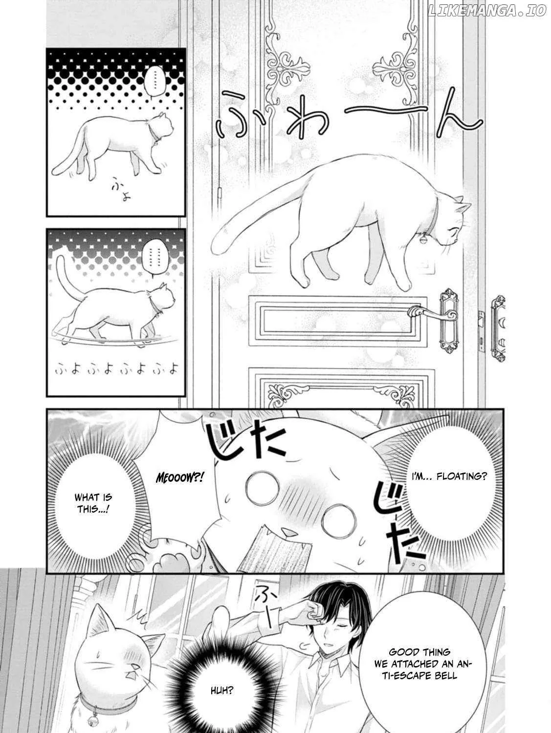 The Villainess Cursed into a Cat is Taken in by the Crown Prince