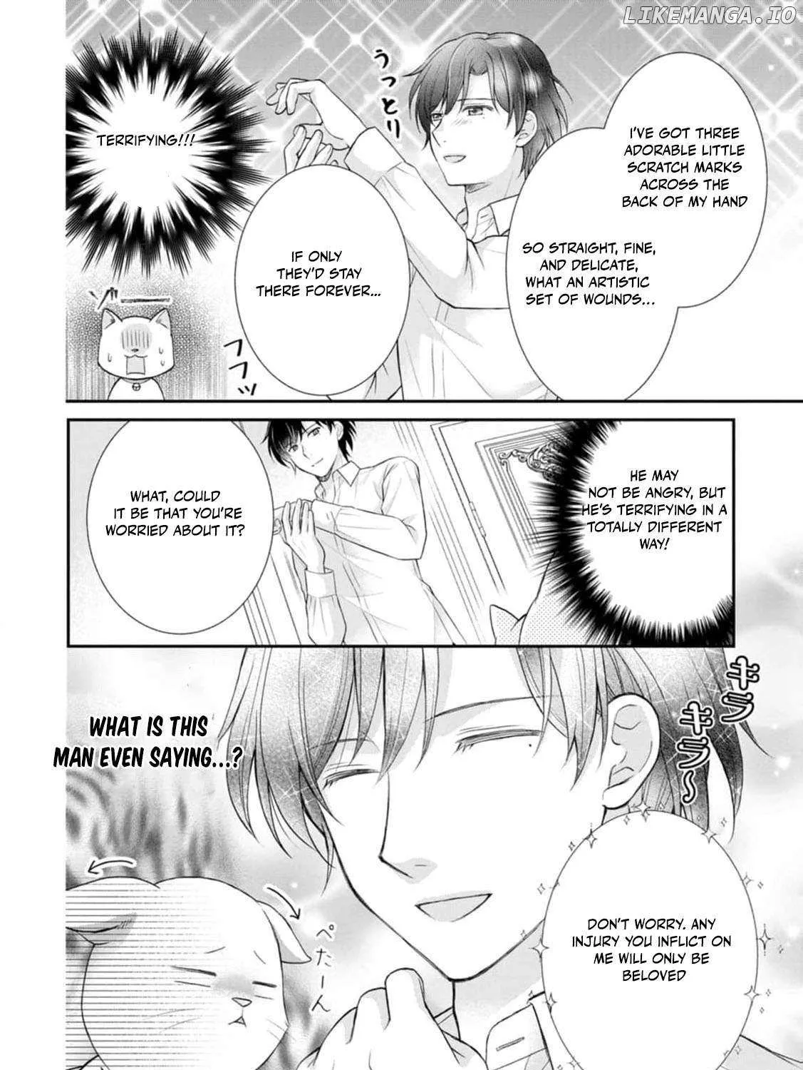 The Villainess Cursed into a Cat is Taken in by the Crown Prince