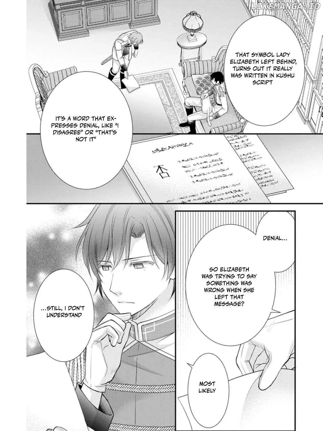 The Villainess Cursed into a Cat is Taken in by the Crown Prince