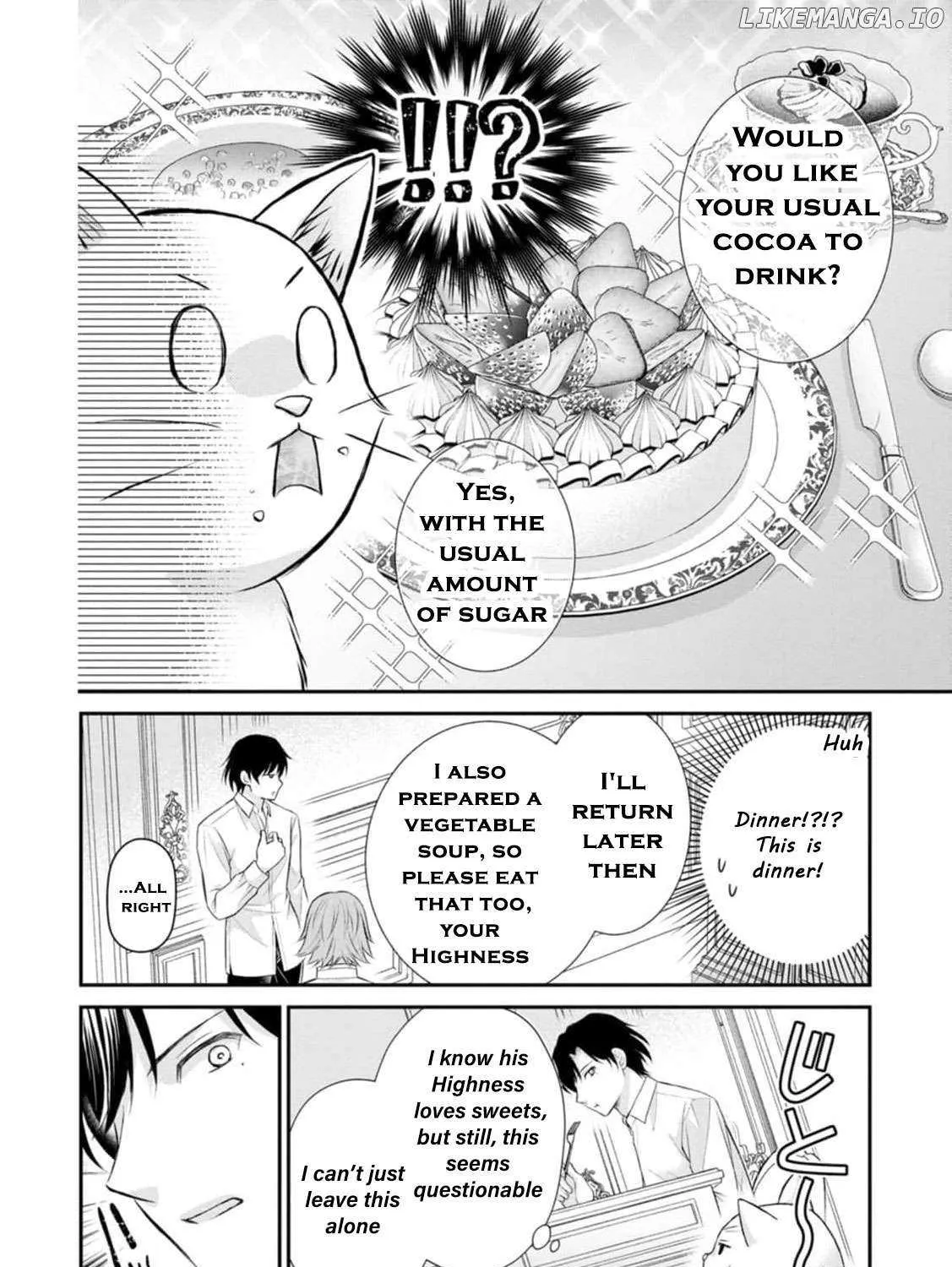 The Villainess Cursed into a Cat is Taken in by the Crown Prince