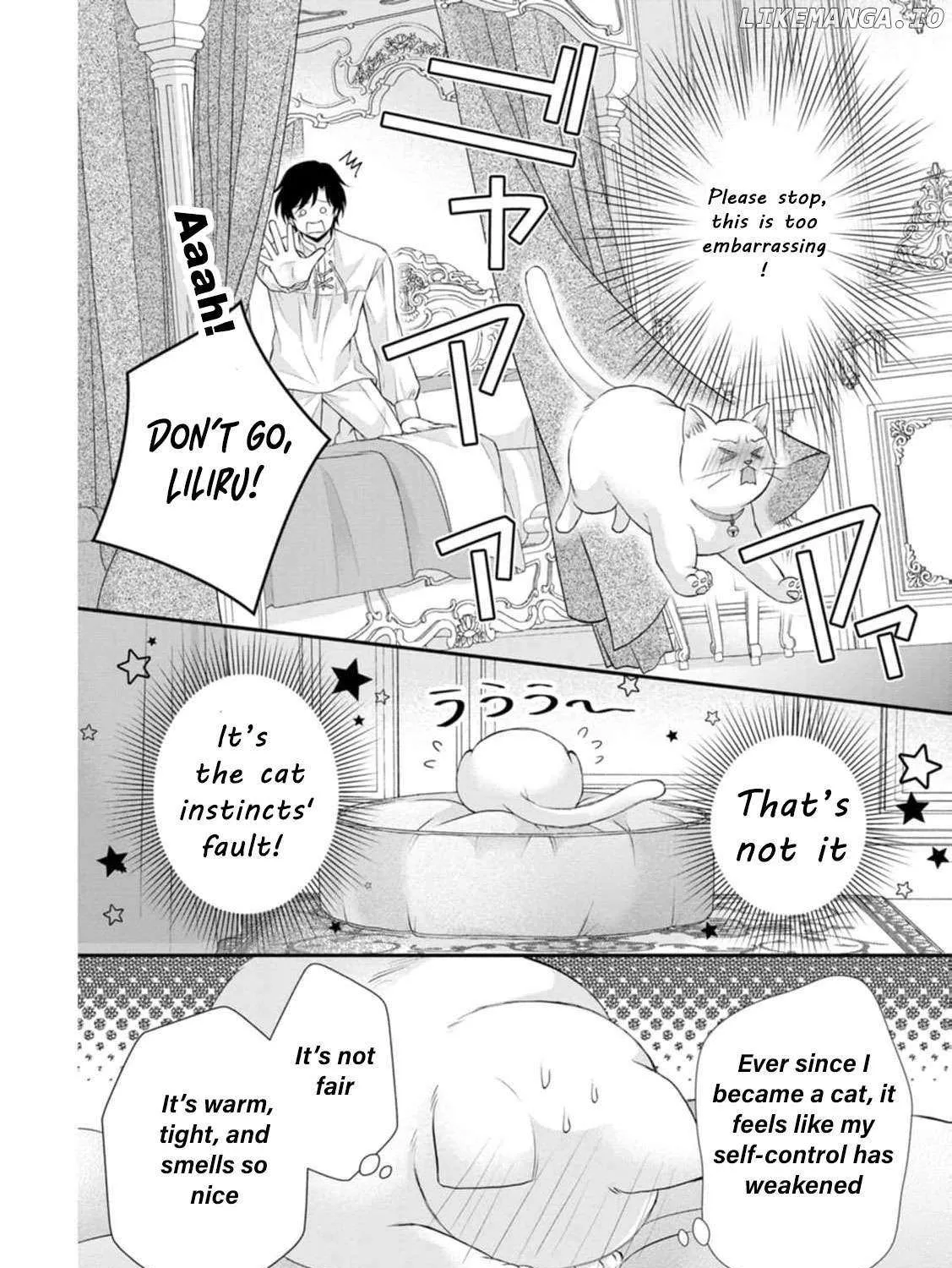 The Villainess Cursed into a Cat is Taken in by the Crown Prince