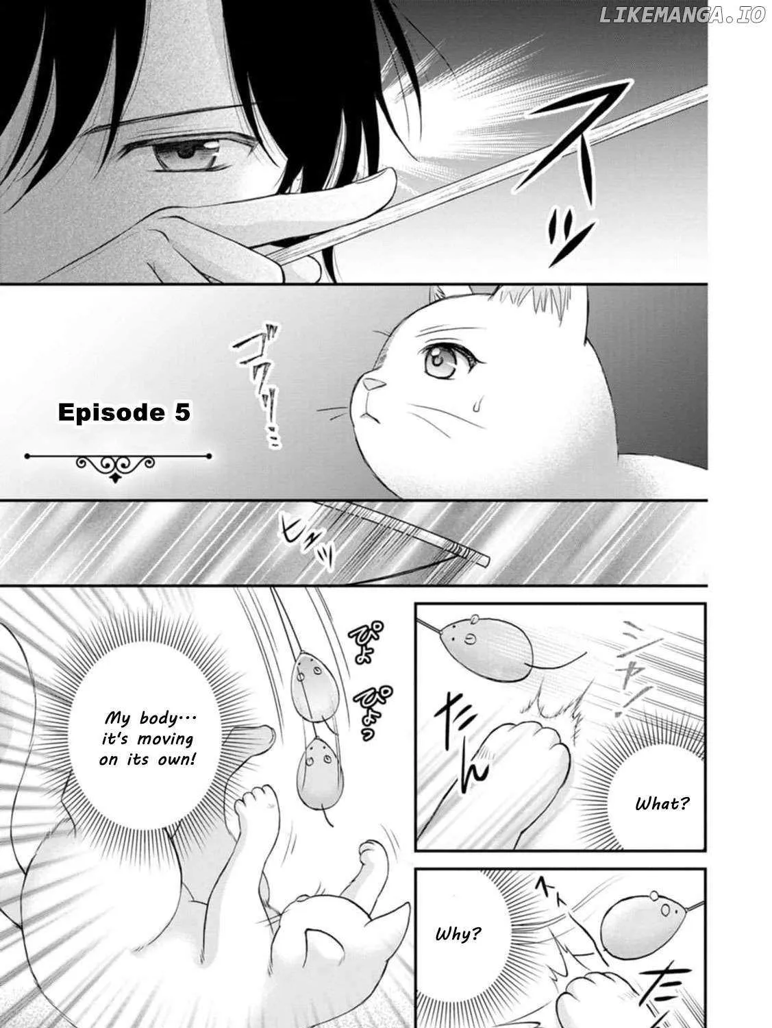 The Villainess Cursed into a Cat is Taken in by the Crown Prince