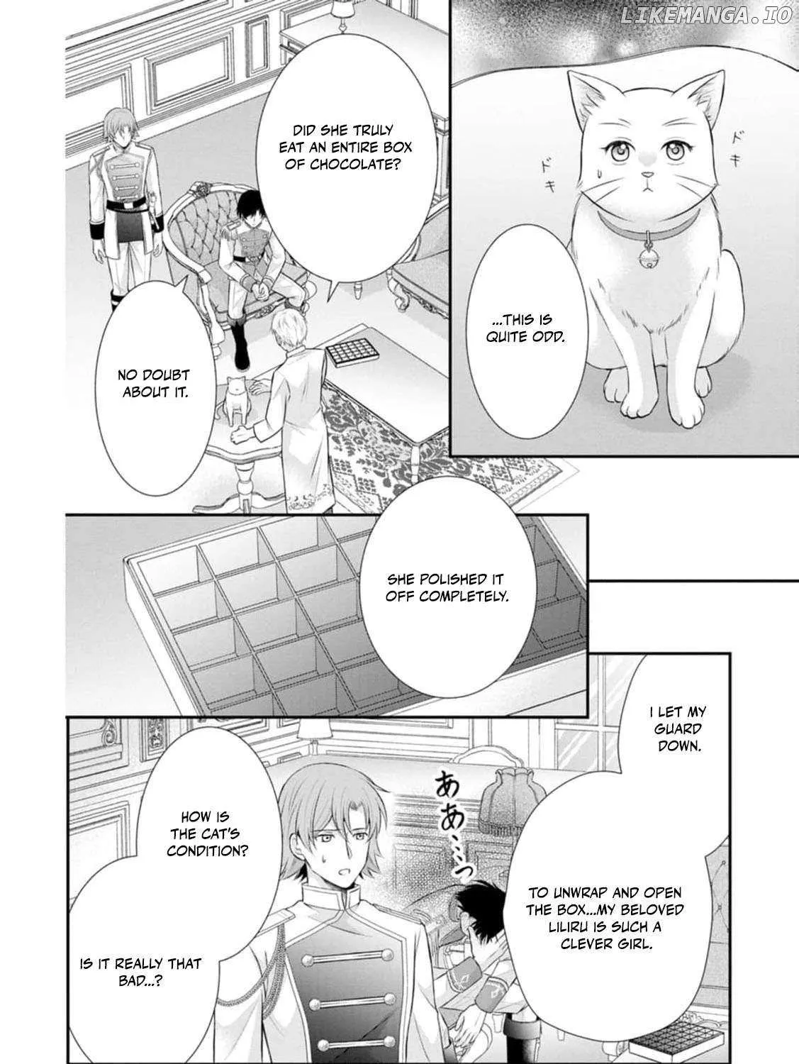 The Villainess Cursed into a Cat is Taken in by the Crown Prince