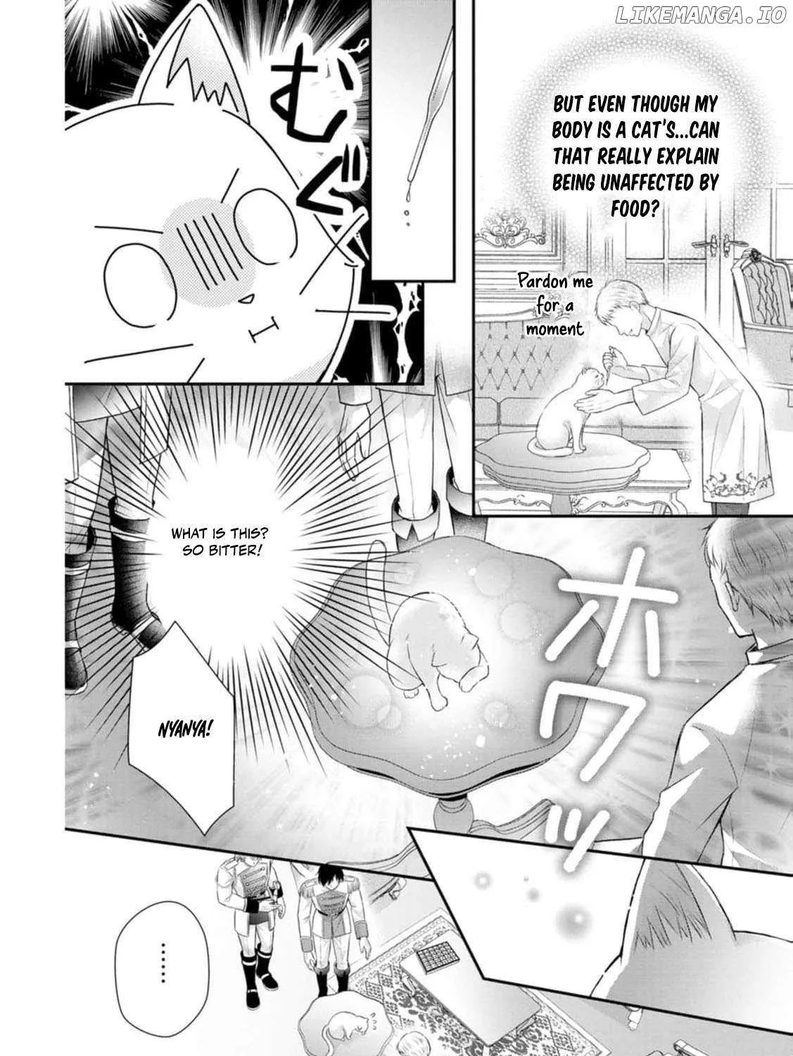 The Villainess Cursed into a Cat is Taken in by the Crown Prince