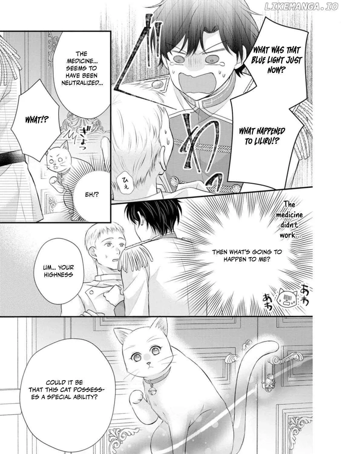 The Villainess Cursed into a Cat is Taken in by the Crown Prince