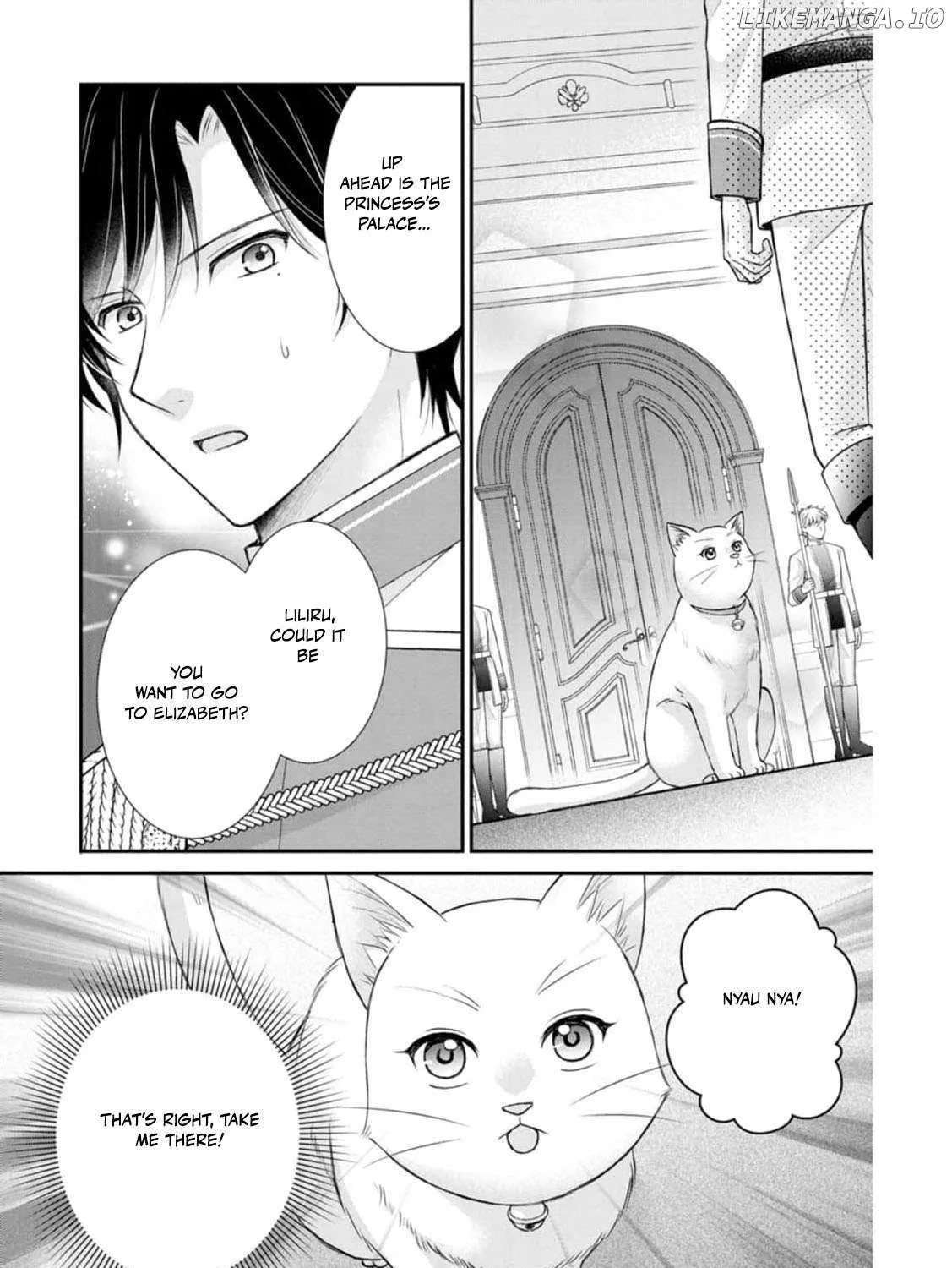 The Villainess Cursed into a Cat is Taken in by the Crown Prince