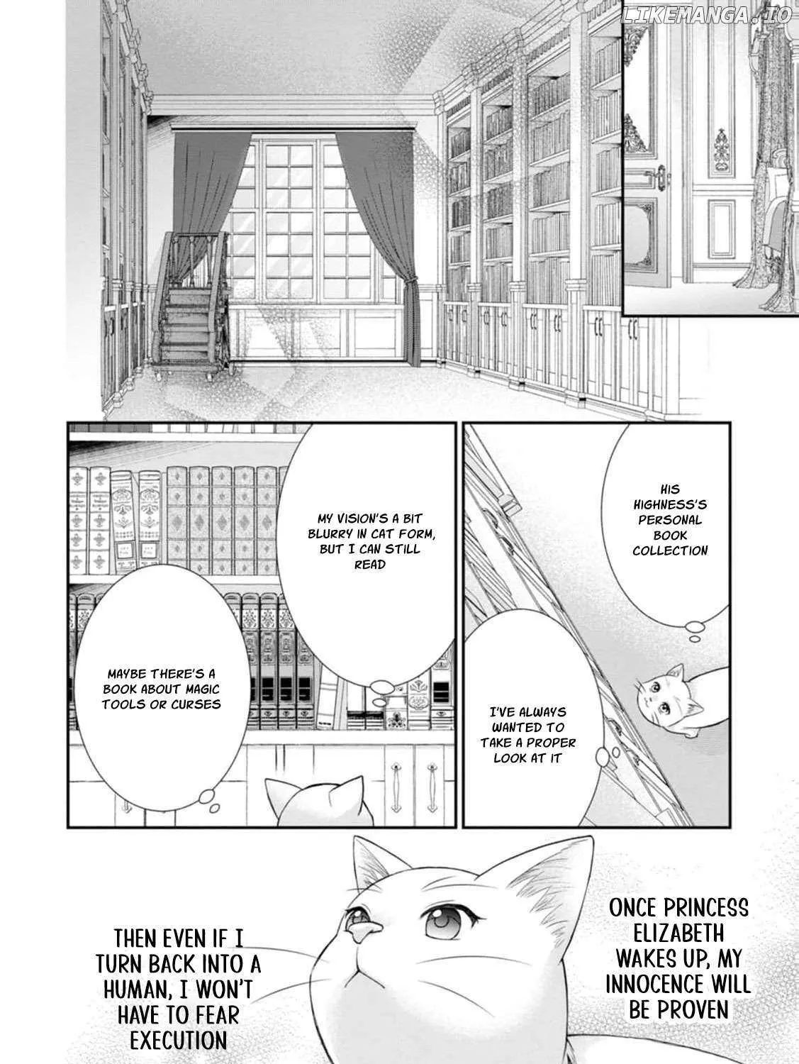 The Villainess Cursed into a Cat is Taken in by the Crown Prince