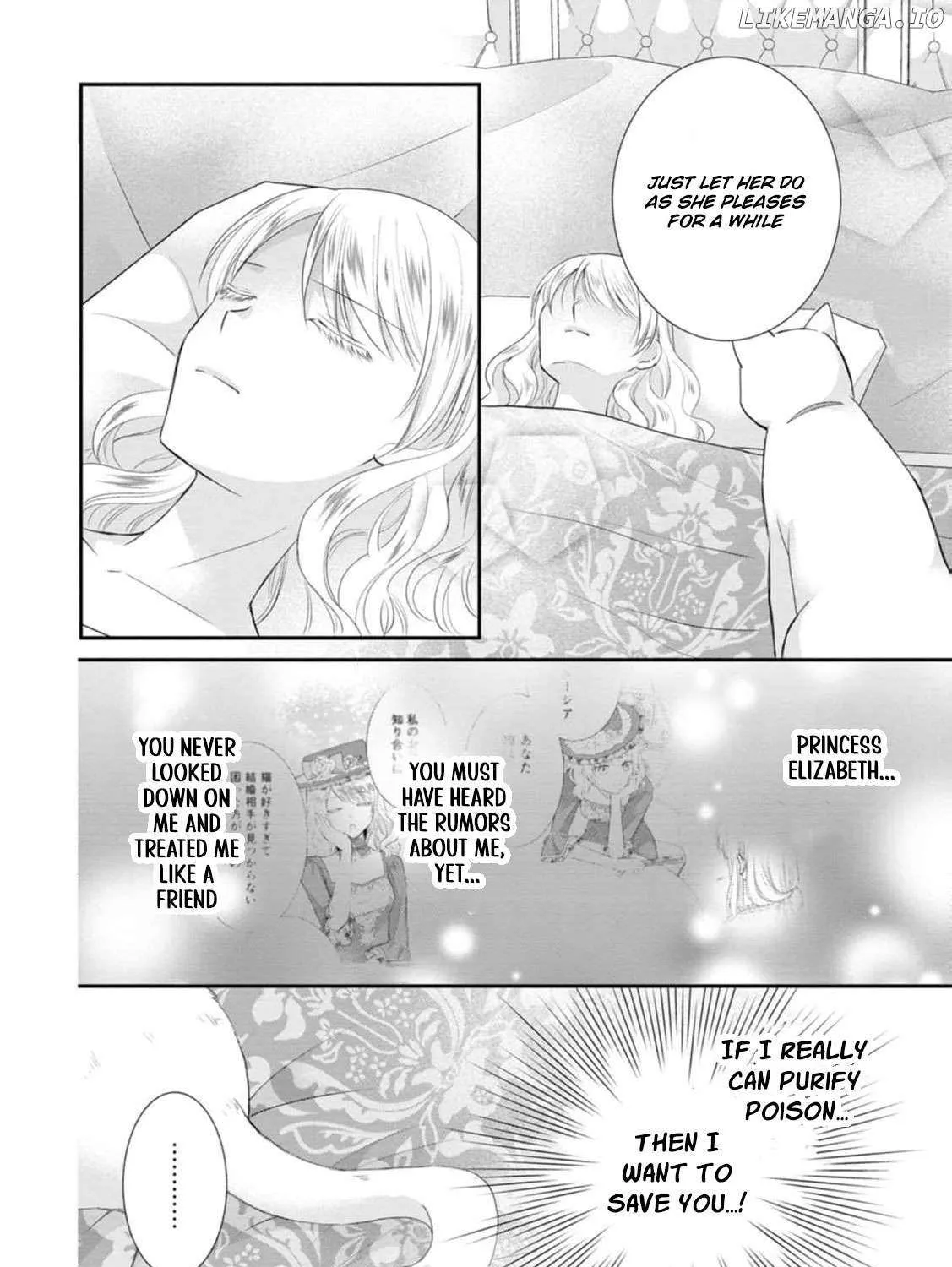 The Villainess Cursed into a Cat is Taken in by the Crown Prince