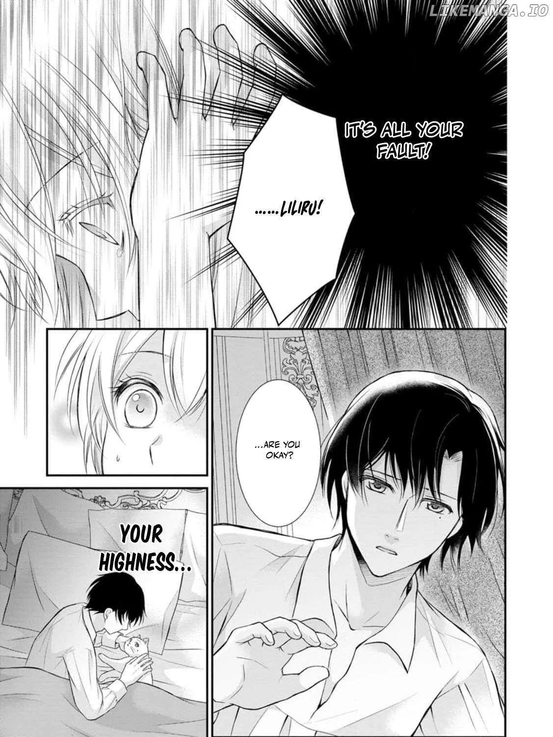 The Villainess Cursed into a Cat is Taken in by the Crown Prince