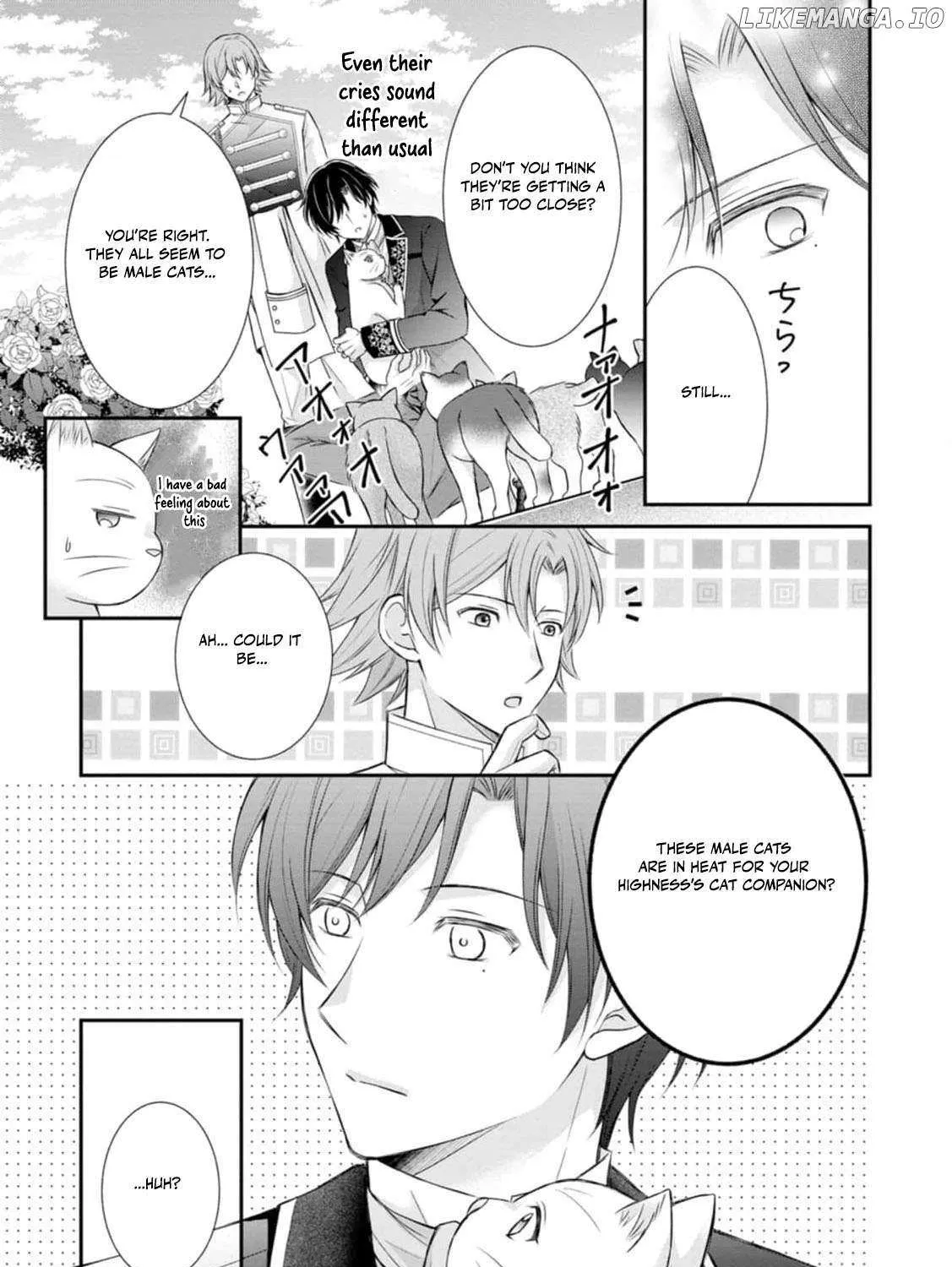 The Villainess Cursed into a Cat is Taken in by the Crown Prince