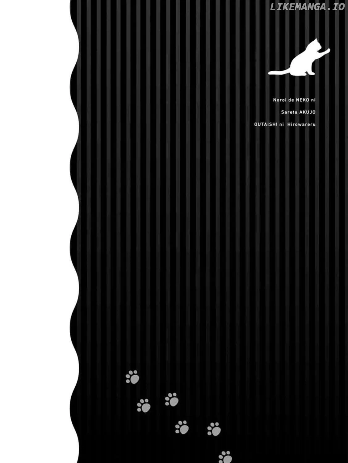 The Villainess Cursed into a Cat is Taken in by the Crown Prince