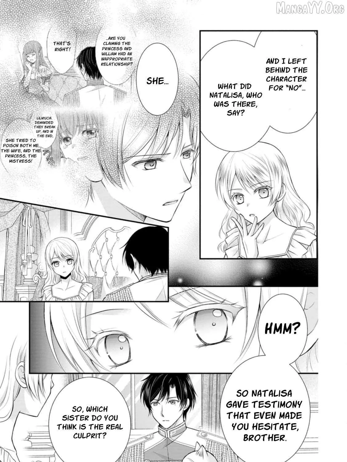 The Villainess Cursed into a Cat is Taken in by the Crown Prince