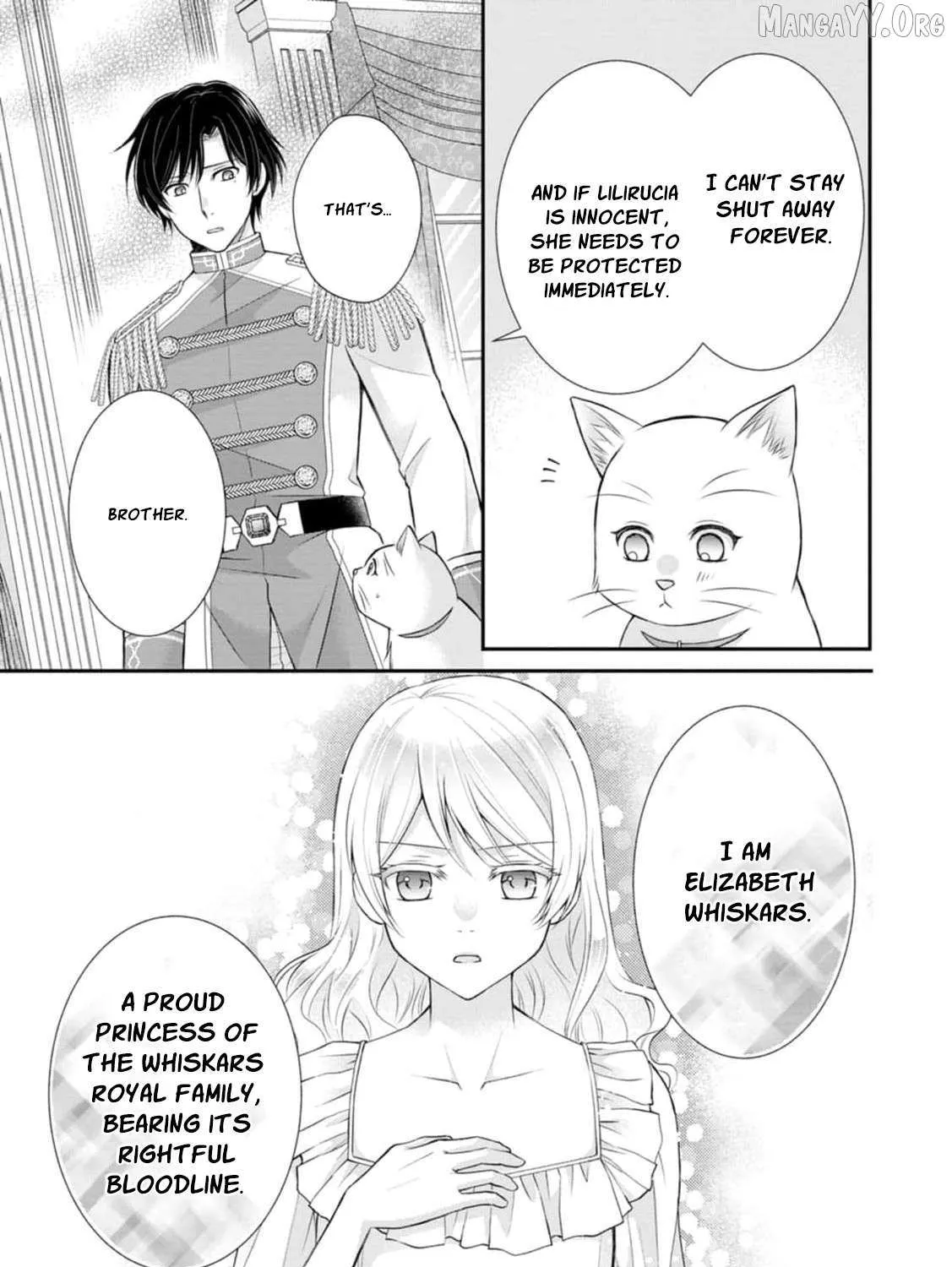 The Villainess Cursed into a Cat is Taken in by the Crown Prince