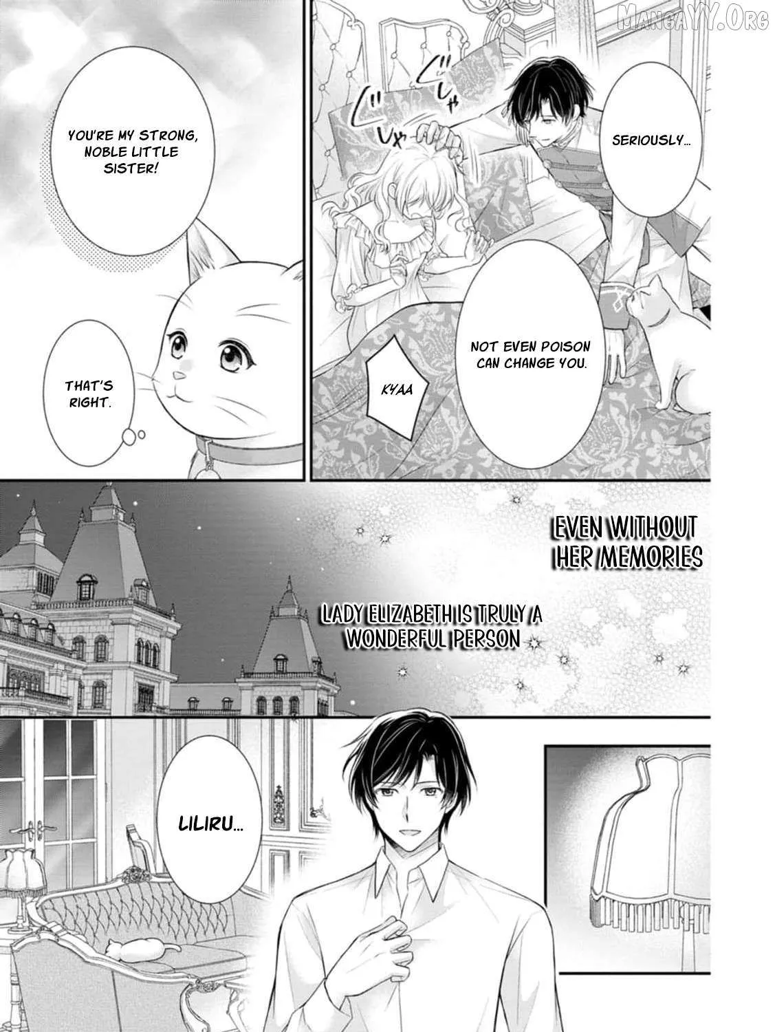 The Villainess Cursed into a Cat is Taken in by the Crown Prince