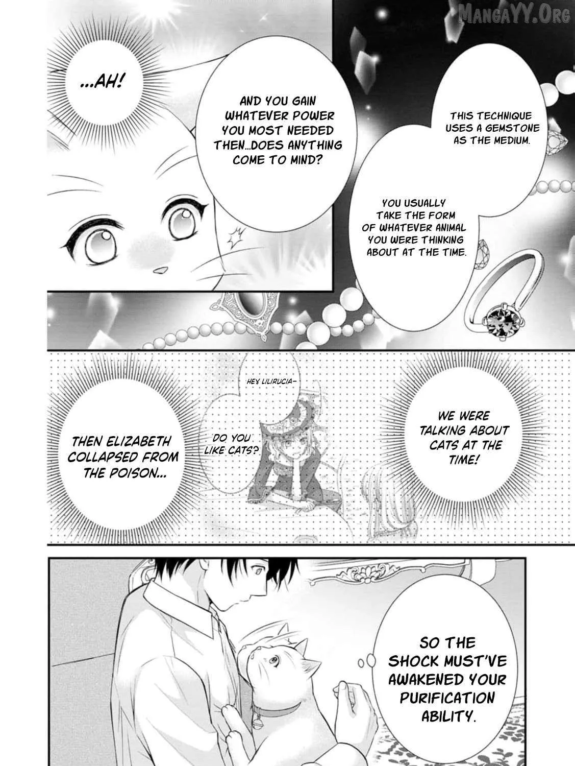 The Villainess Cursed into a Cat is Taken in by the Crown Prince