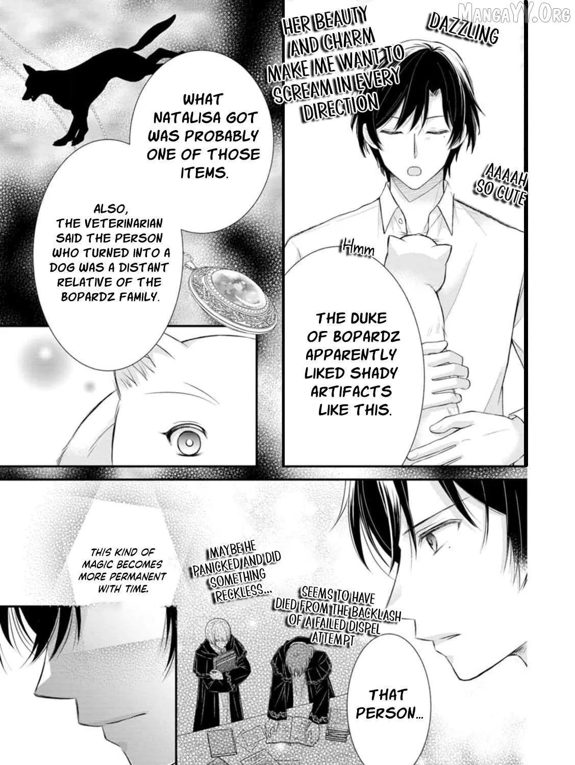 The Villainess Cursed into a Cat is Taken in by the Crown Prince