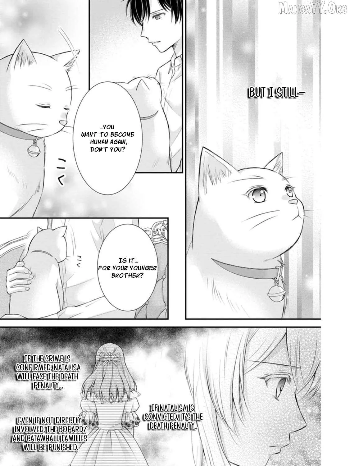 The Villainess Cursed into a Cat is Taken in by the Crown Prince