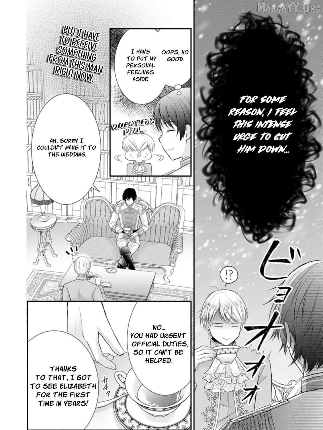 The Villainess Cursed into a Cat is Taken in by the Crown Prince