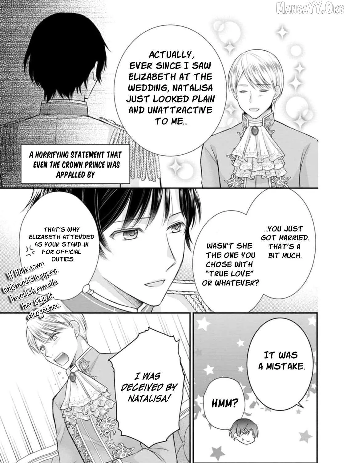 The Villainess Cursed into a Cat is Taken in by the Crown Prince