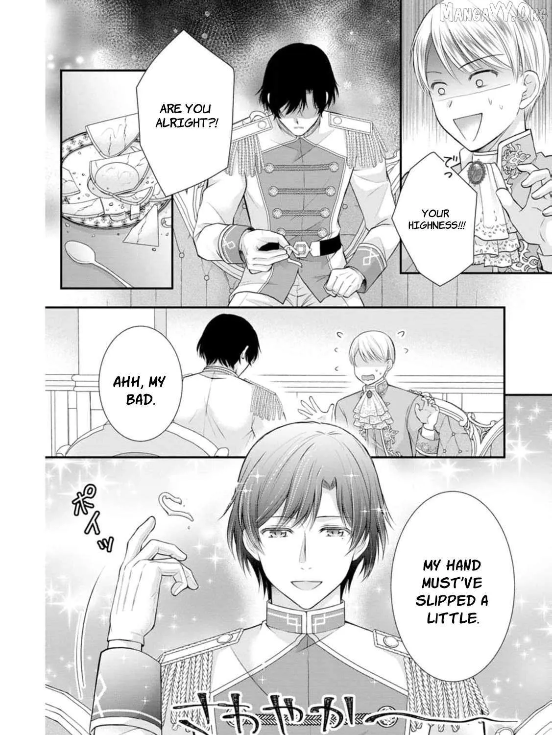 The Villainess Cursed into a Cat is Taken in by the Crown Prince