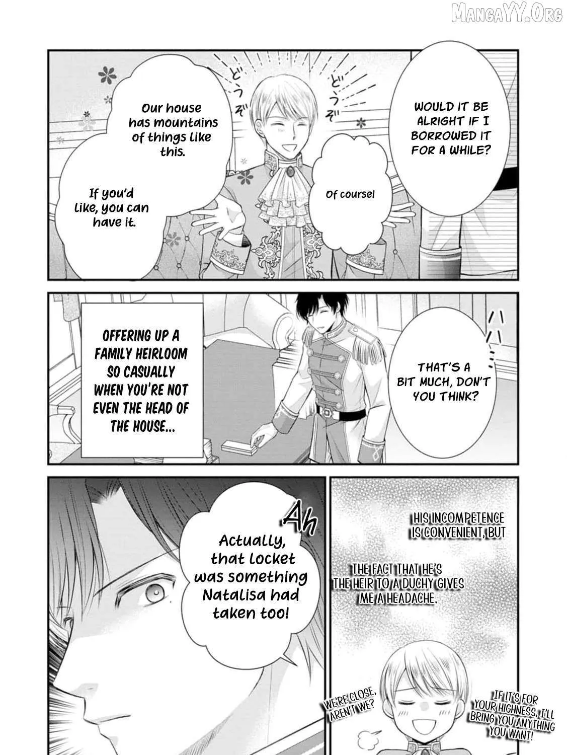 The Villainess Cursed into a Cat is Taken in by the Crown Prince