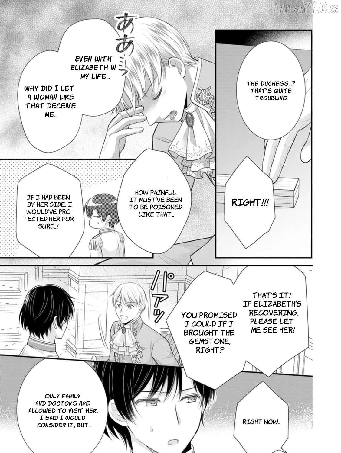 The Villainess Cursed into a Cat is Taken in by the Crown Prince