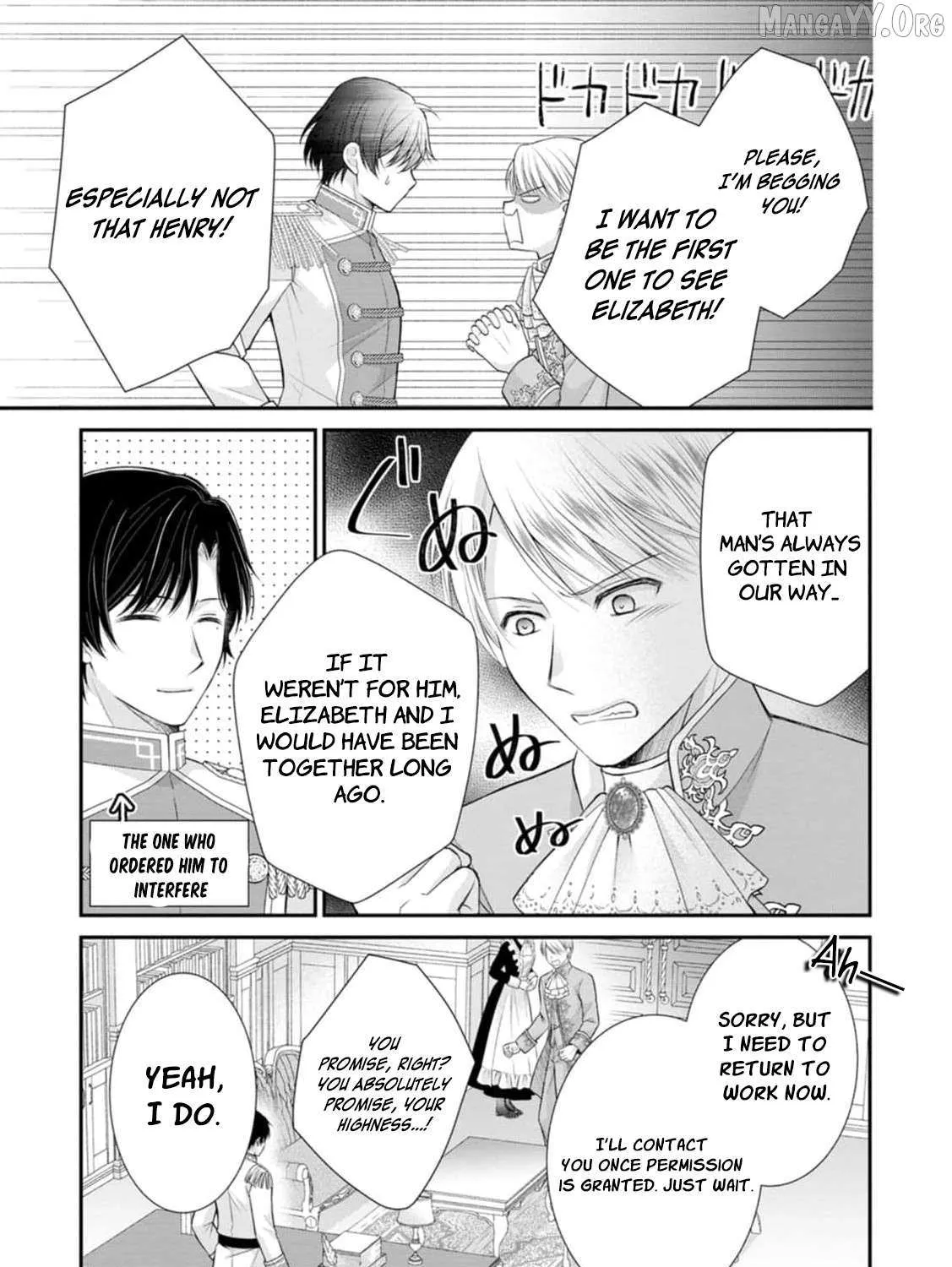 The Villainess Cursed into a Cat is Taken in by the Crown Prince