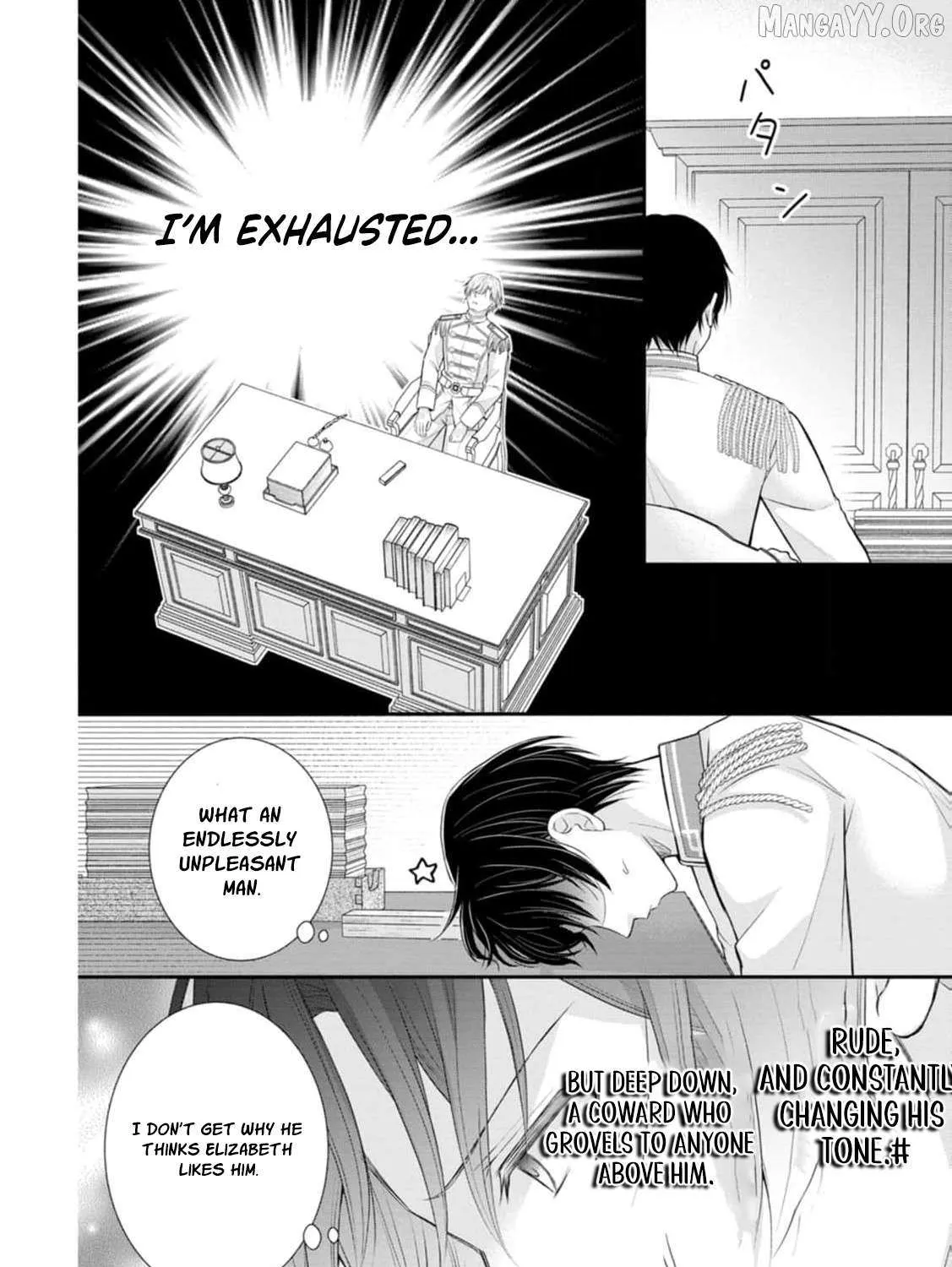 The Villainess Cursed into a Cat is Taken in by the Crown Prince