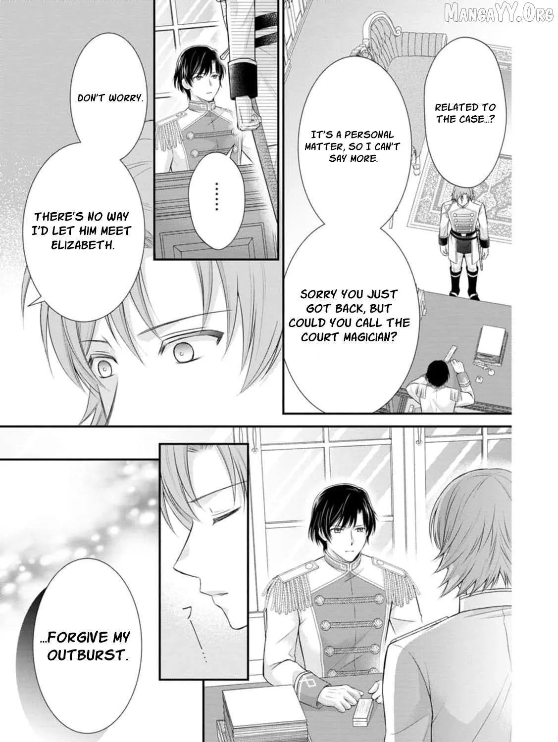 The Villainess Cursed into a Cat is Taken in by the Crown Prince