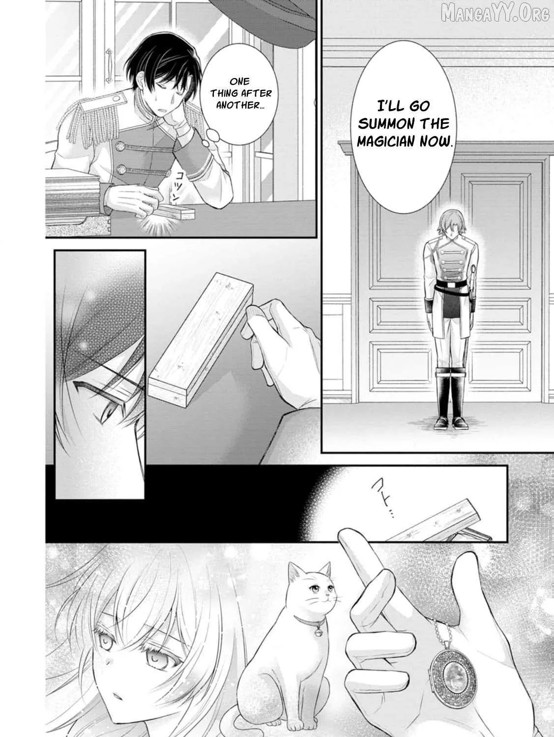 The Villainess Cursed into a Cat is Taken in by the Crown Prince