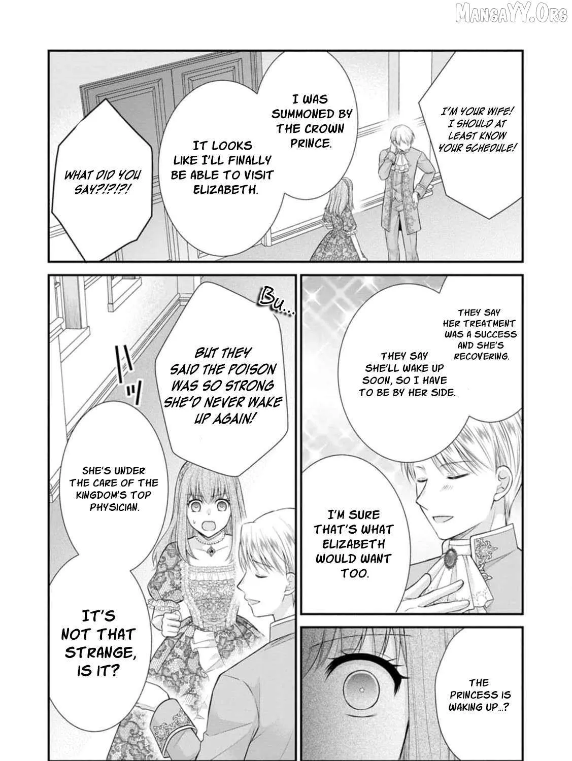 The Villainess Cursed into a Cat is Taken in by the Crown Prince