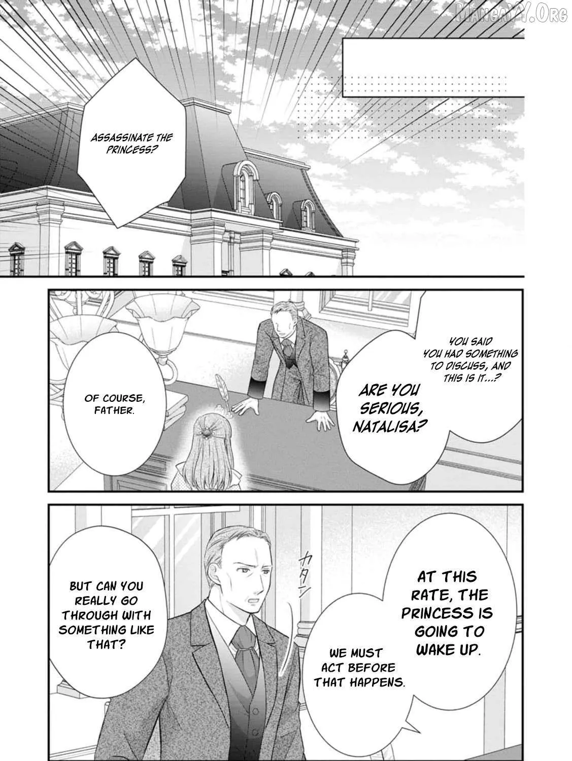 The Villainess Cursed into a Cat is Taken in by the Crown Prince