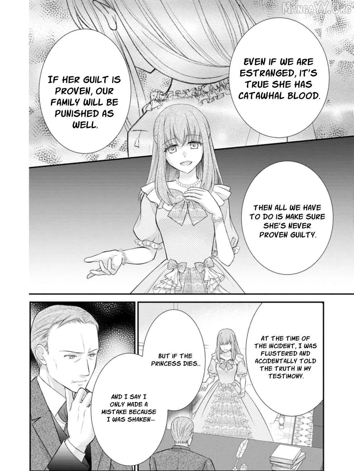 The Villainess Cursed into a Cat is Taken in by the Crown Prince