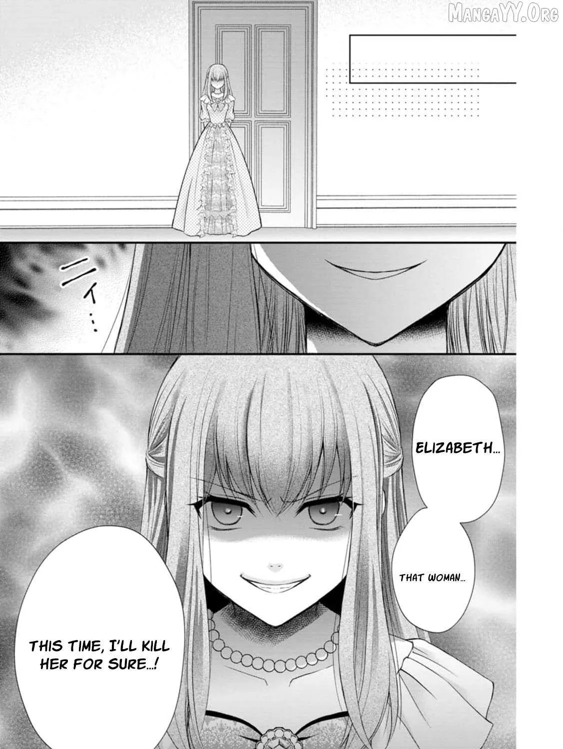 The Villainess Cursed into a Cat is Taken in by the Crown Prince