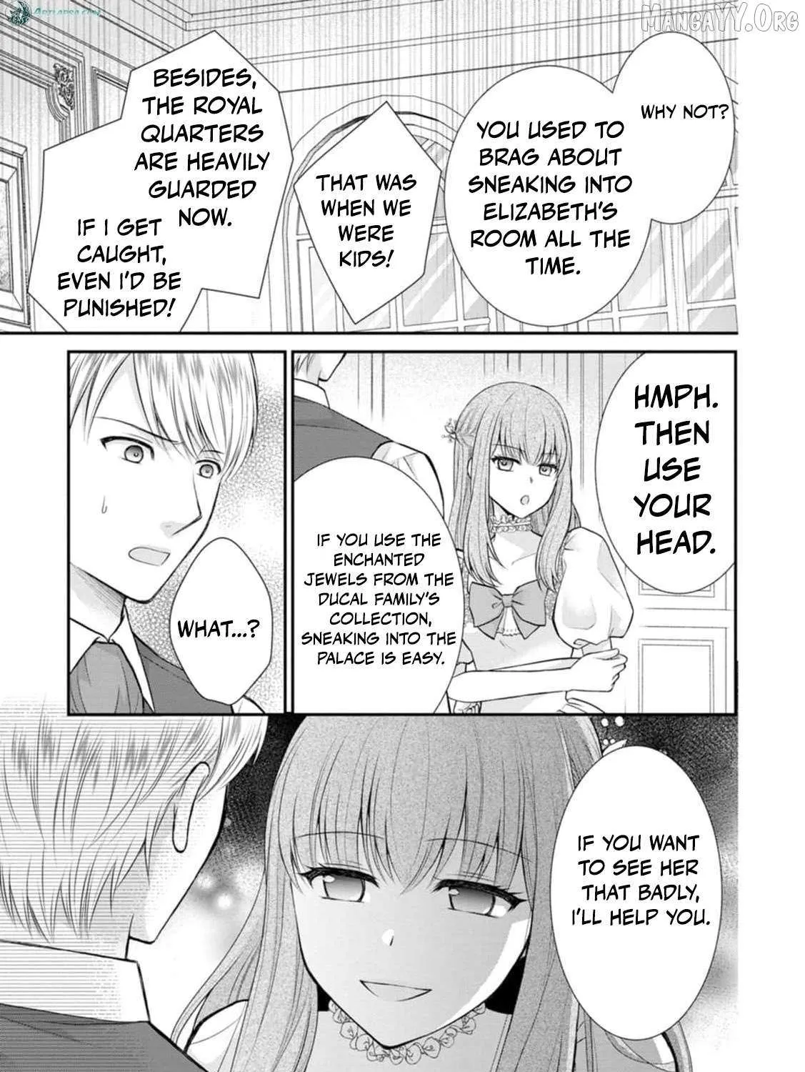 The Villainess Cursed into a Cat is Taken in by the Crown Prince