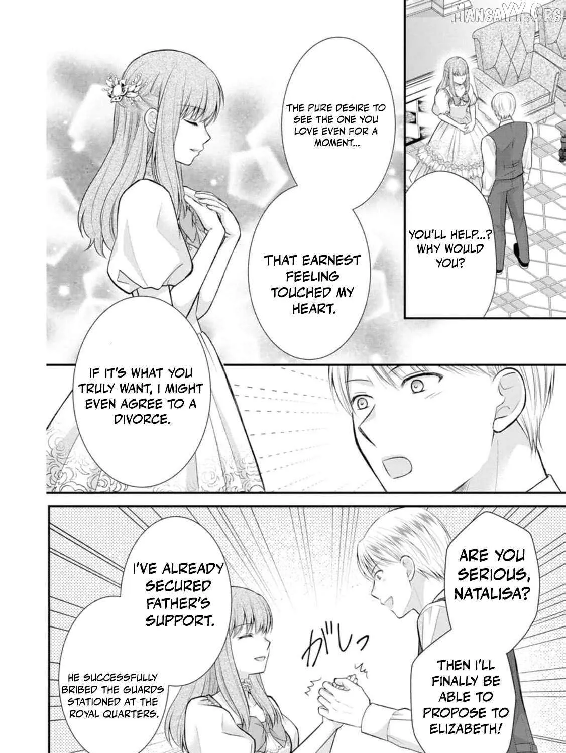 The Villainess Cursed into a Cat is Taken in by the Crown Prince