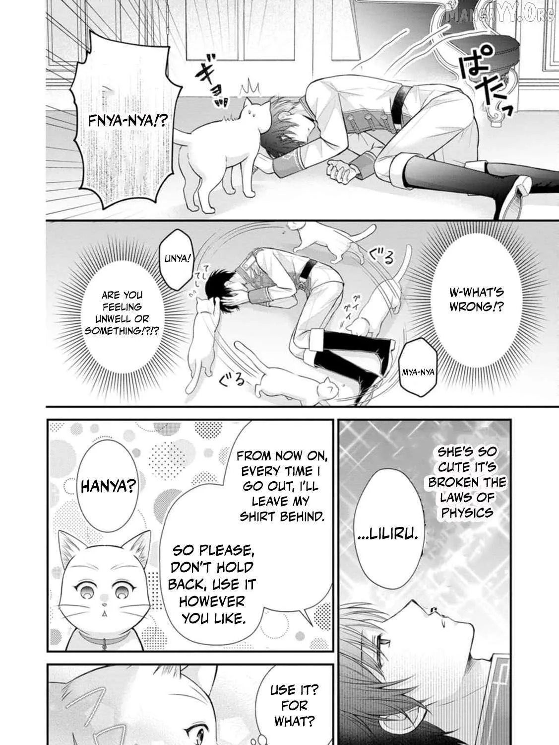 The Villainess Cursed into a Cat is Taken in by the Crown Prince