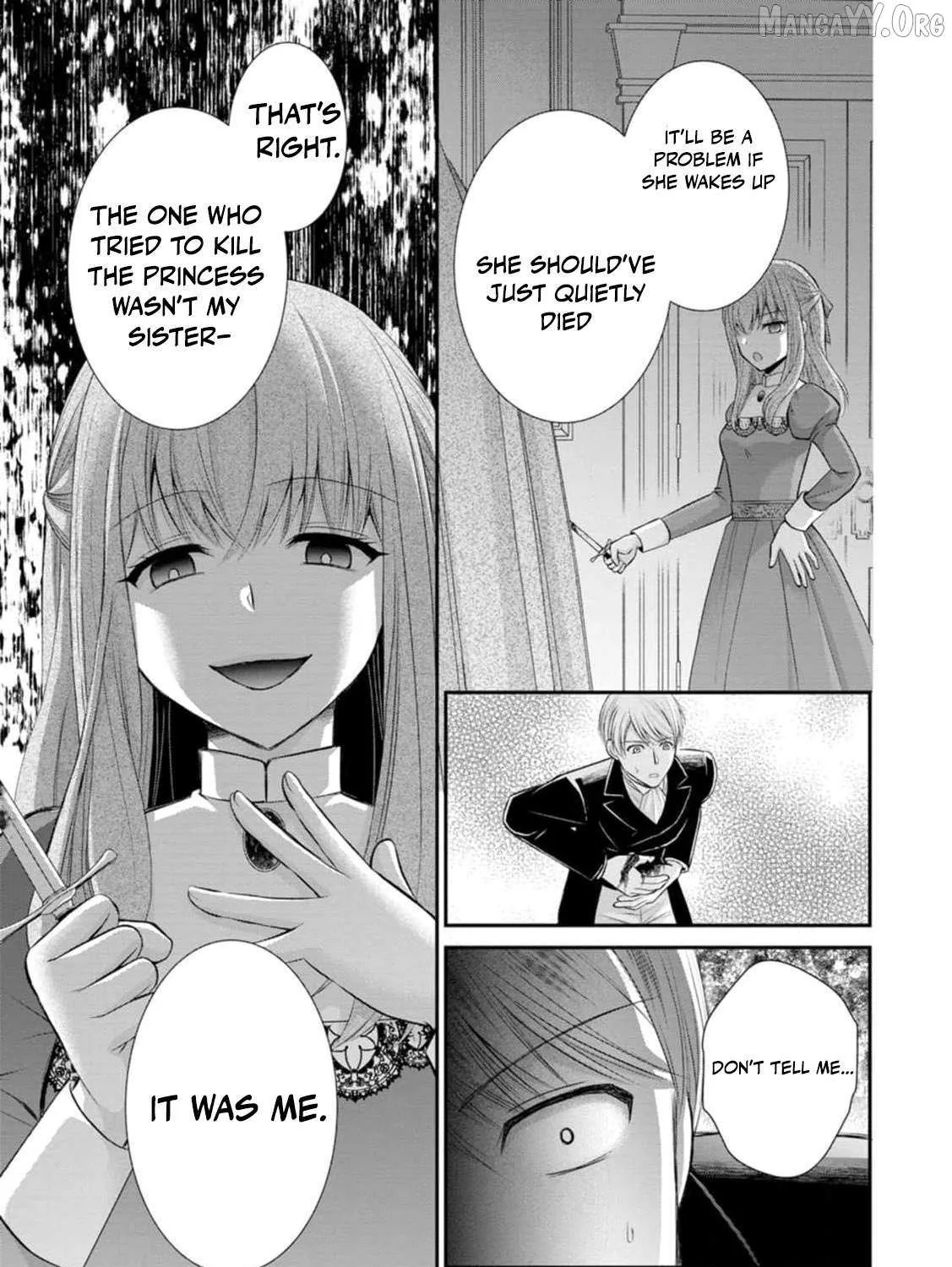 The Villainess Cursed into a Cat is Taken in by the Crown Prince