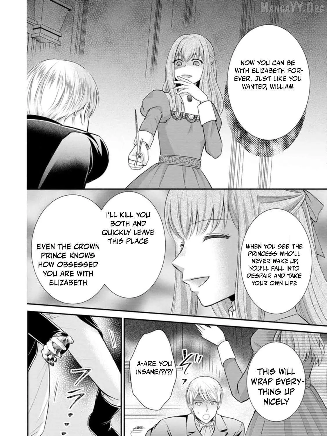 The Villainess Cursed into a Cat is Taken in by the Crown Prince