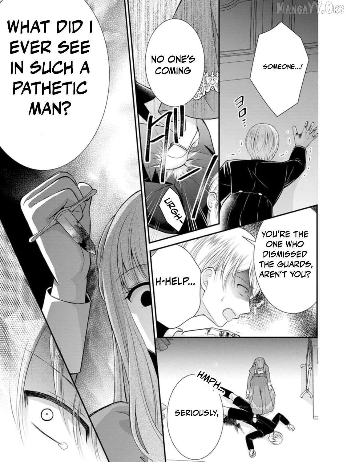 The Villainess Cursed into a Cat is Taken in by the Crown Prince