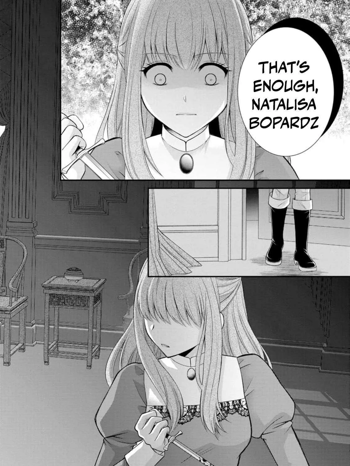 The Villainess Cursed into a Cat is Taken in by the Crown Prince