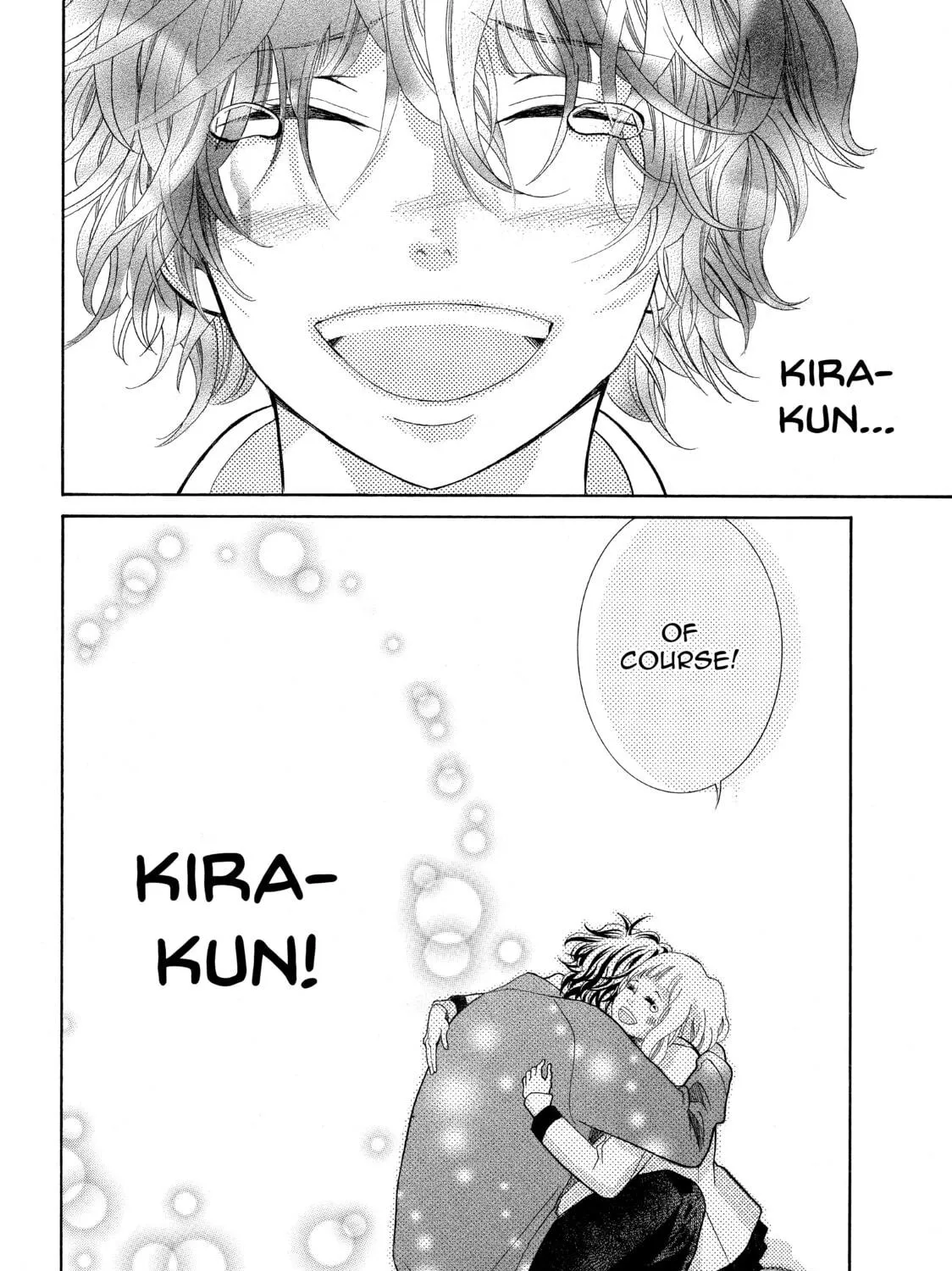Kira-kun Today