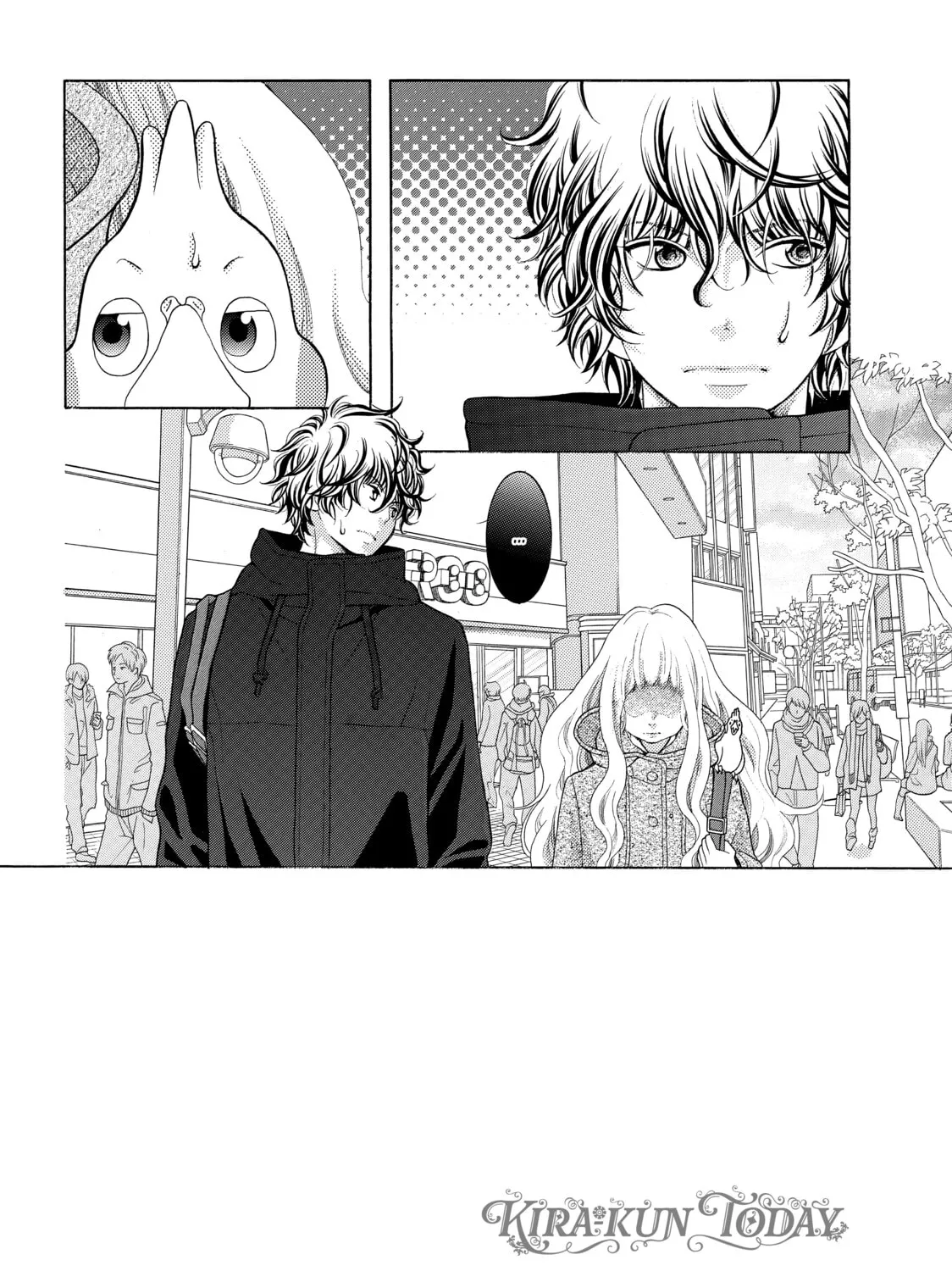 Kira-kun Today