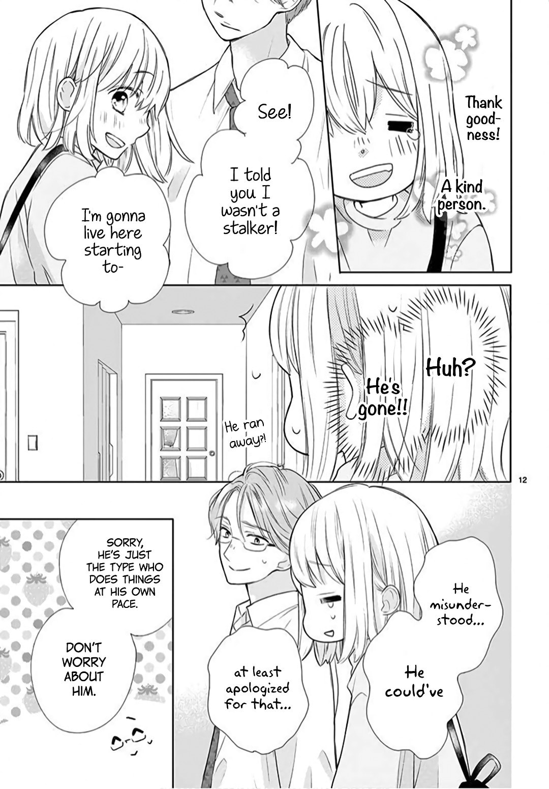 Shared House Kitten Blue