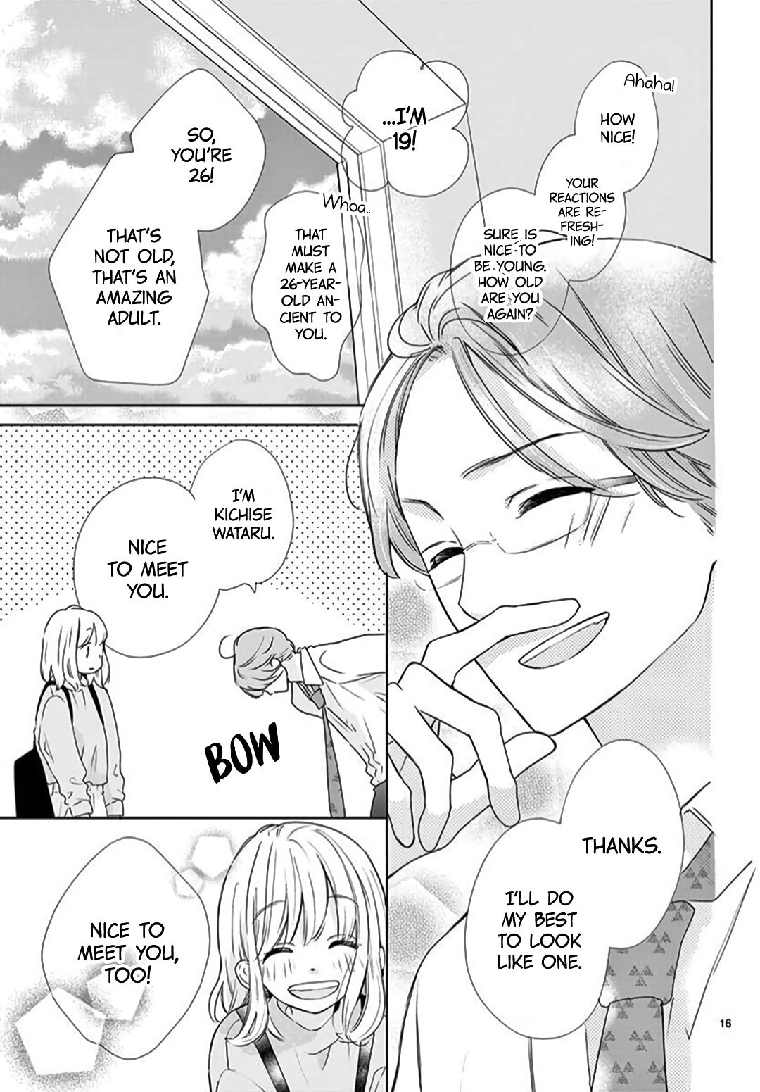 Shared House Kitten Blue