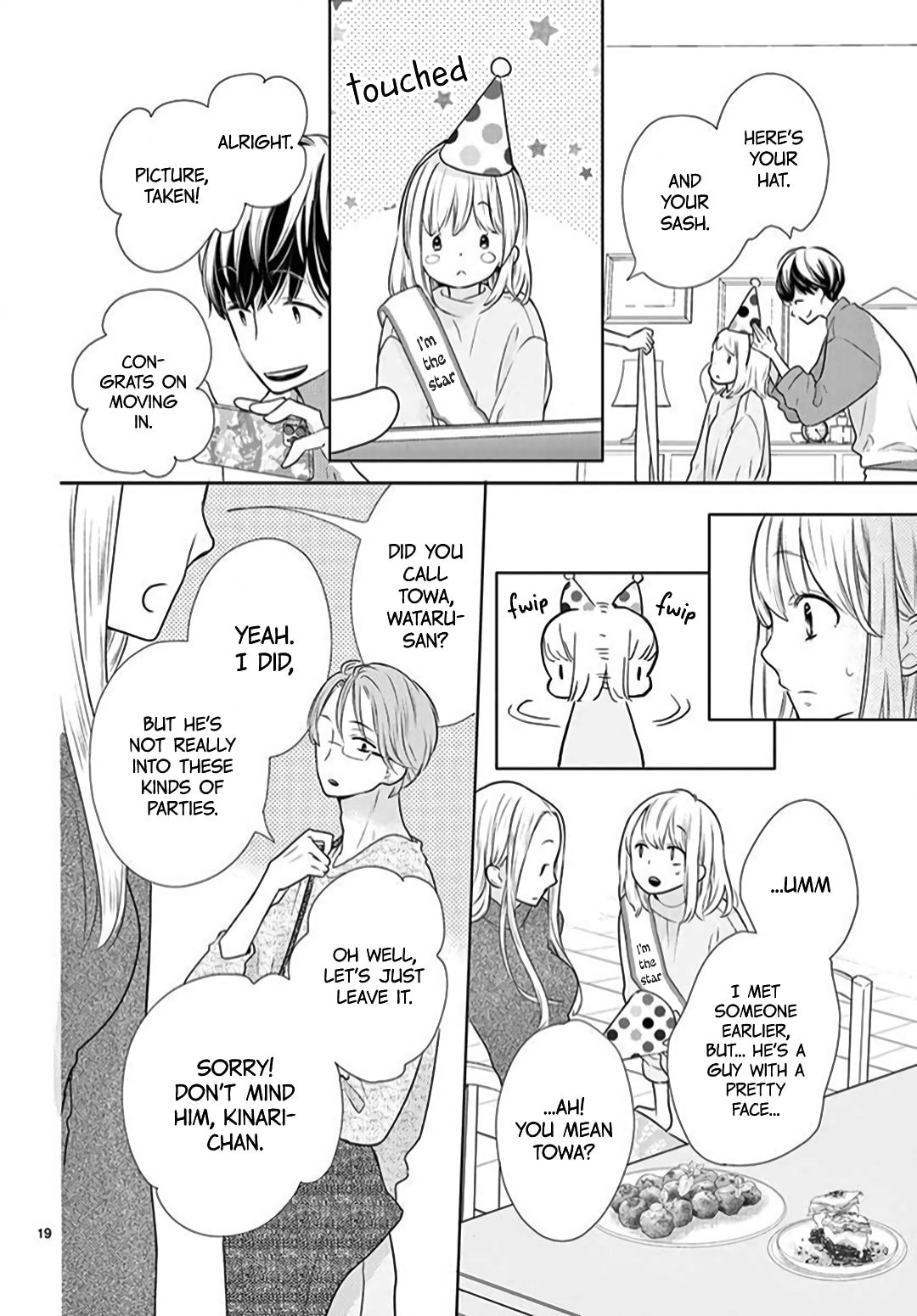 Shared House Kitten Blue